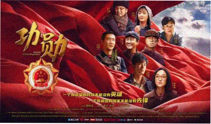 星辰影院免费观看电影 热播剧集
