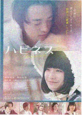 星辰影院免费观看电影 哪吒之魔童闹海