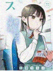 星辰影院免费观看电影 奔跑吧·特别季